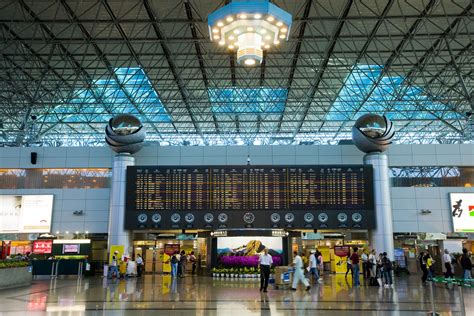 taipei taiyuan airport